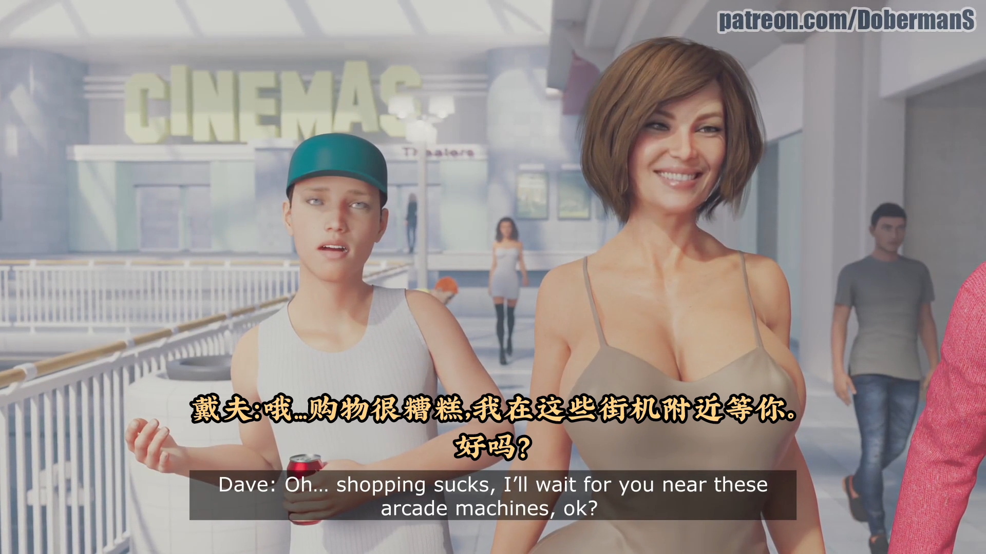 [精翻汉化][ DobermanS ] The Unfaithful Housewife [度盘 1V 1.31G]