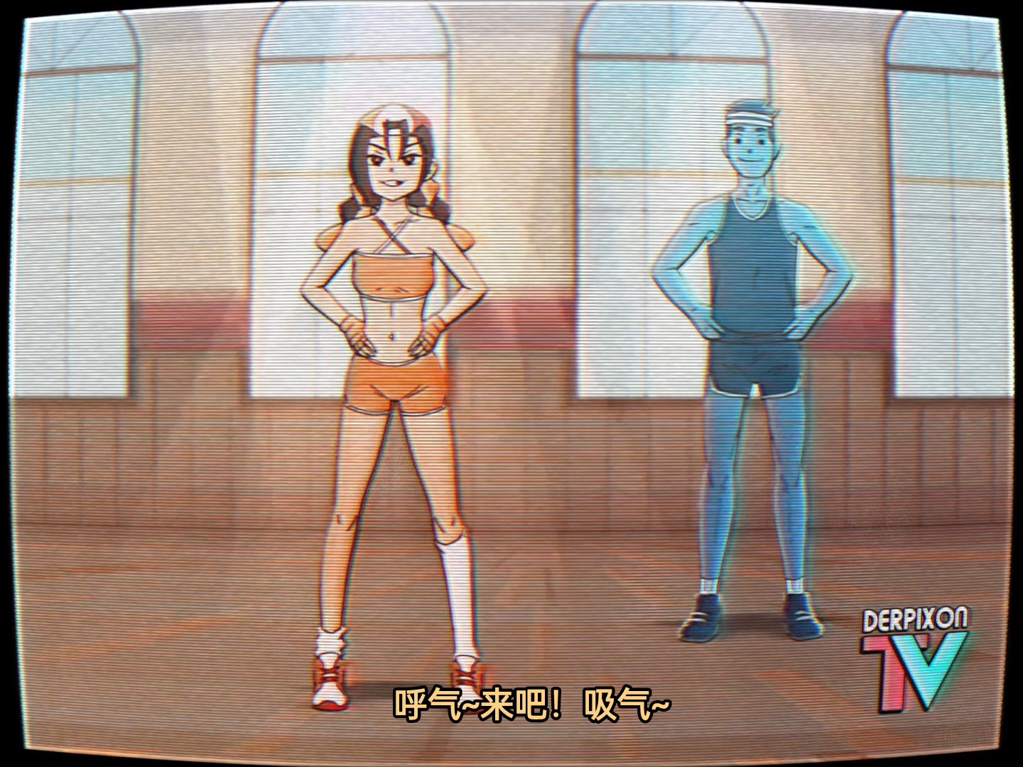 [汉化][ Derpixon ] Home Exercise [度盘 1V 361M]