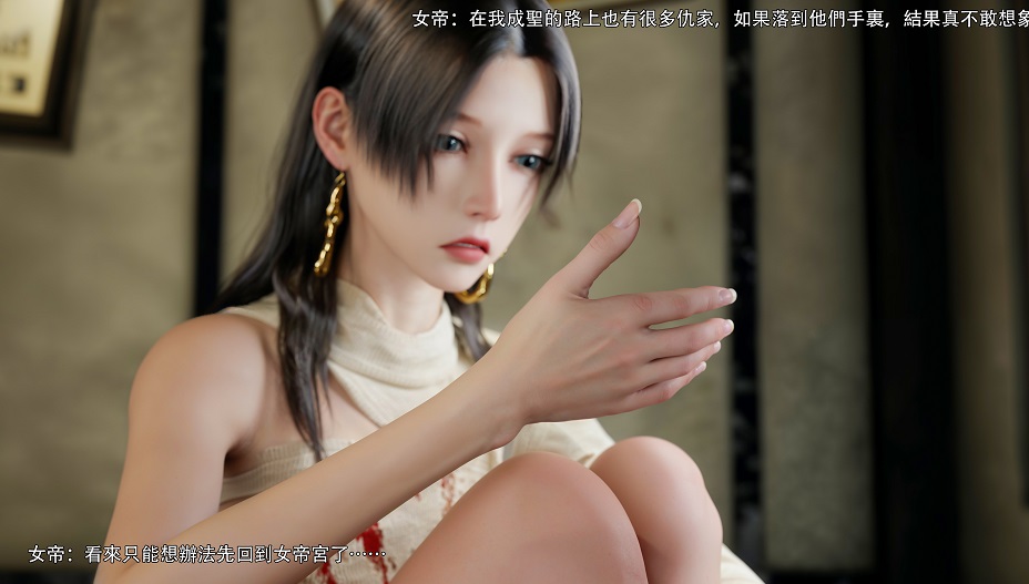 逆转 - 43 [101P/190M/百度盤]