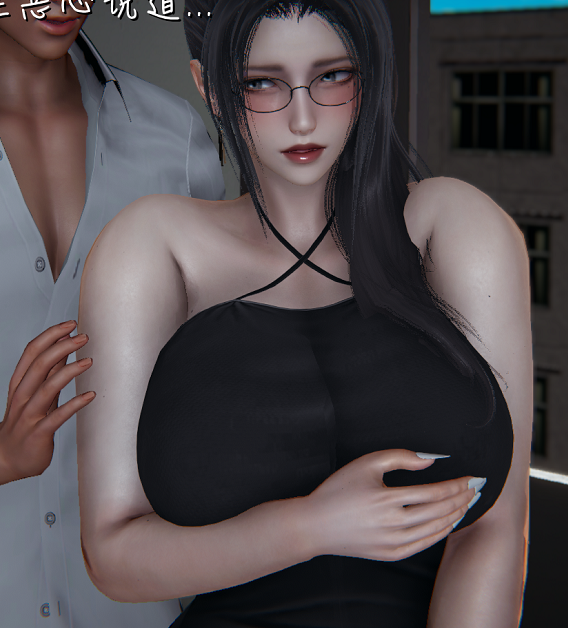[3D全彩] 艳妻沉沦1-11完+雨霖篇[1358P/3.25G]