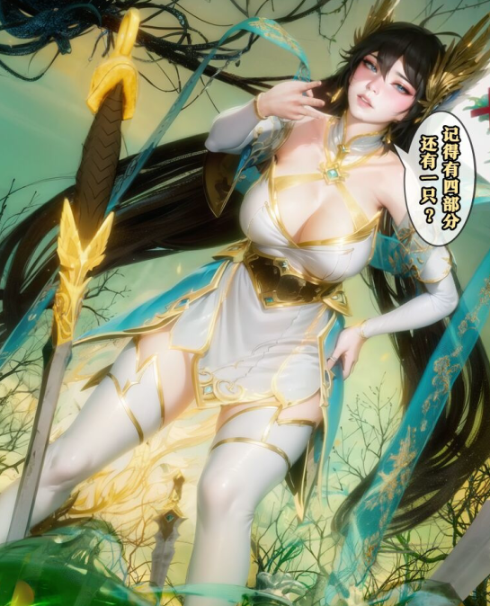【3D全彩】 gogomatch   ai漫x6 [214P/98M]