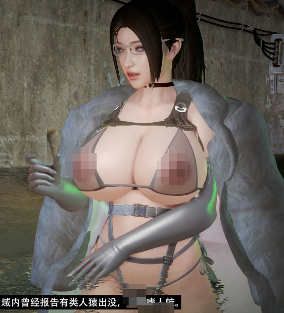 [3D全彩] 穿越母狗别动队01-02+星际争霸+HS[305P/242M]