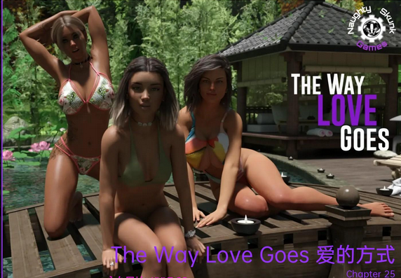 【欧美SLG/汉化/3D】爱的方式 The Way Love Goes Ch. 25【PC+安卓/3.6G】
