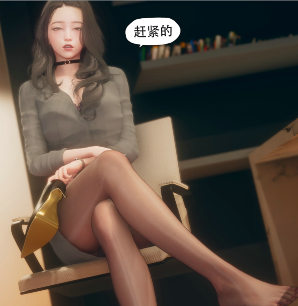 [3D全彩]痴迷1~3+番外[333P/107M]