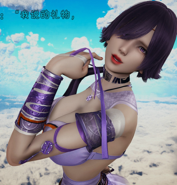 [3D全彩] 超人少女队01-04+特别篇[414P/349M]