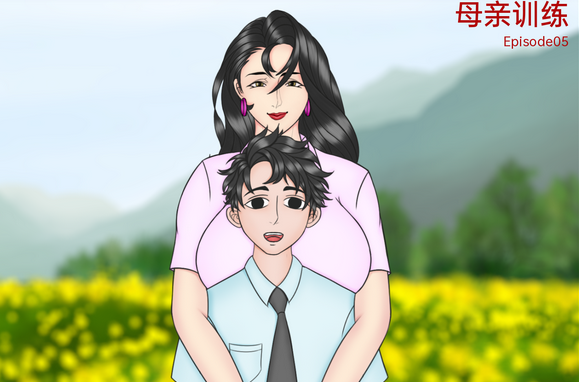 【日系SLG/汉化/2D】母亲NTR训练 Mother NTR Training Ep. 5【PC+安卓/1.6G】