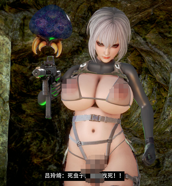 [3D全彩] 穿越母狗别动队01-02+星际争霸+HS[305P/242M]