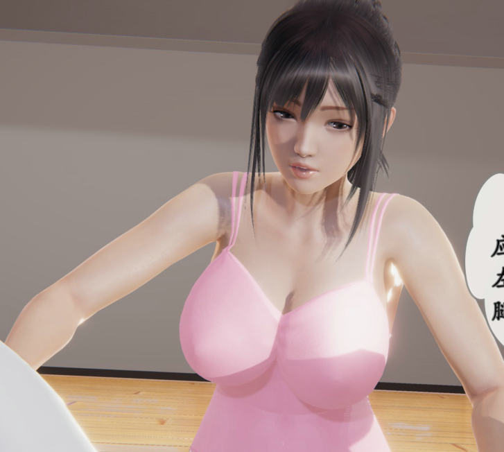 [3D全彩]舞蹈课青兰兰01-02[211P/92M]
