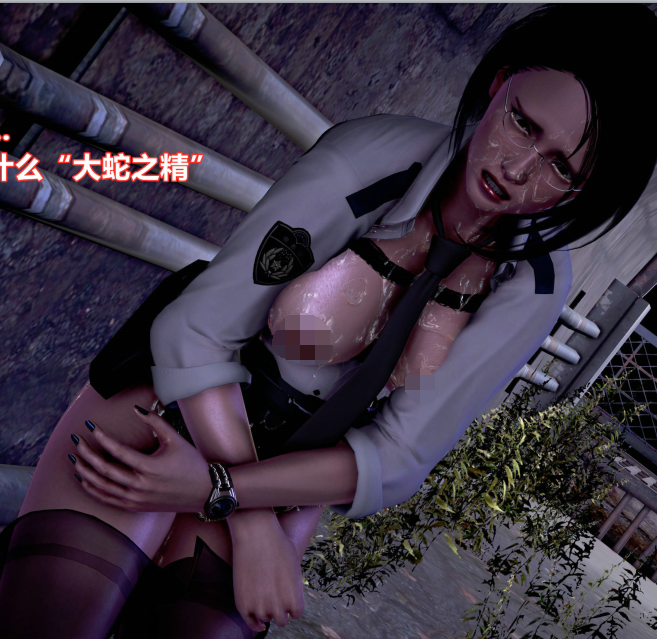 [3D全彩]格斗物语[414P/358M]