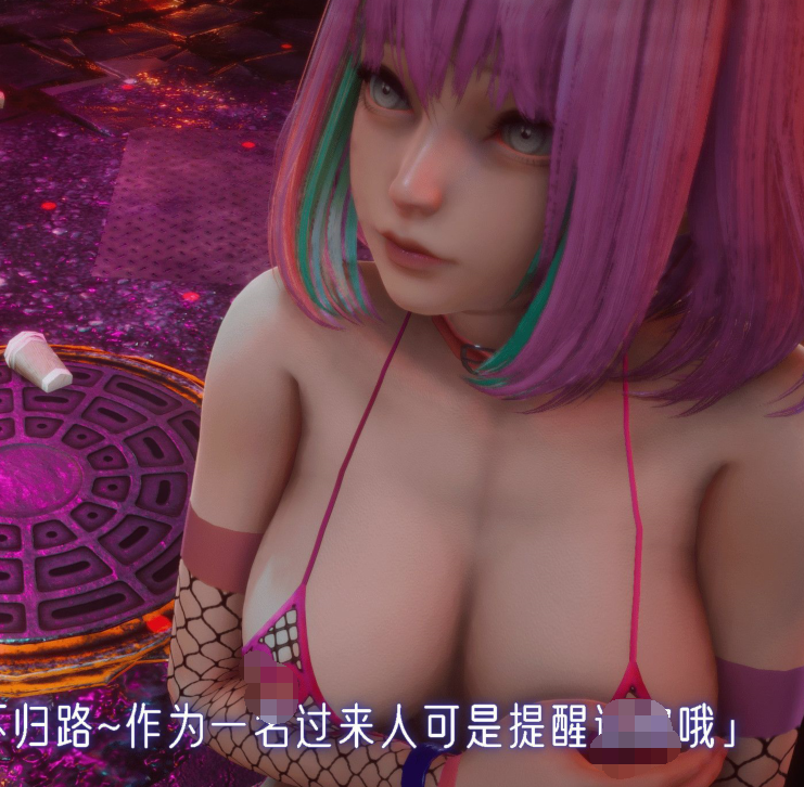 [3D全彩] 赛博朋克2077高潮边缘[265P/124M]