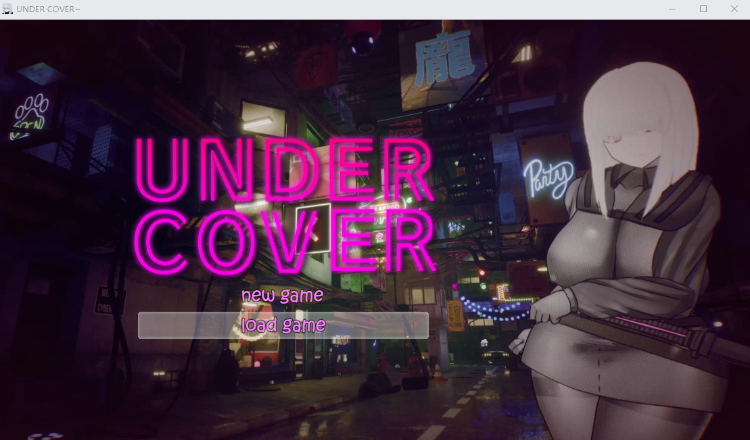 【日式RPG】UNDER COVER ~サイバーパンクエロRPG~AI汉化版[新作]