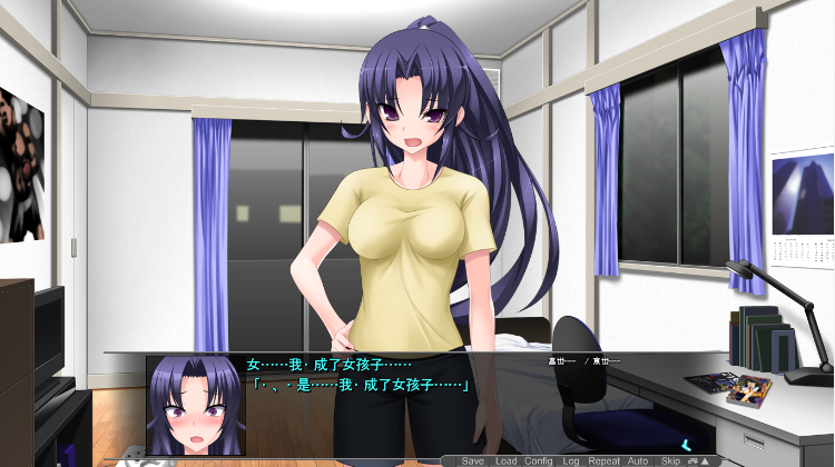 【拔作ADV】[异种扶她] 目覚めると従姉妹を護る美少女剣士になっていた 汉化版