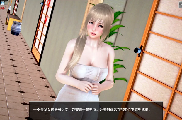 【神作SLG/汉化/3D】神话庄园Mythic Manor [v0.21]【PC+安卓/7.9G】