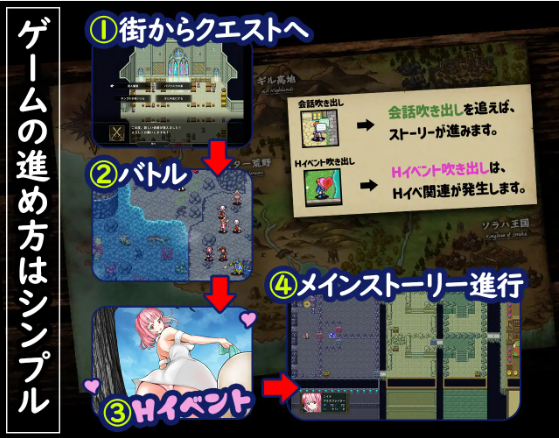 【日式SRPG】群青のオルファネージ ～淫欲に堕ちゆく無垢なる少女～V1.06 云翻汉化版