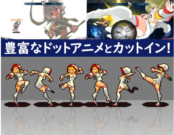 【日式SRPG】群青のオルファネージ ～淫欲に堕ちゆく無垢なる少女～V1.06 云翻汉化版