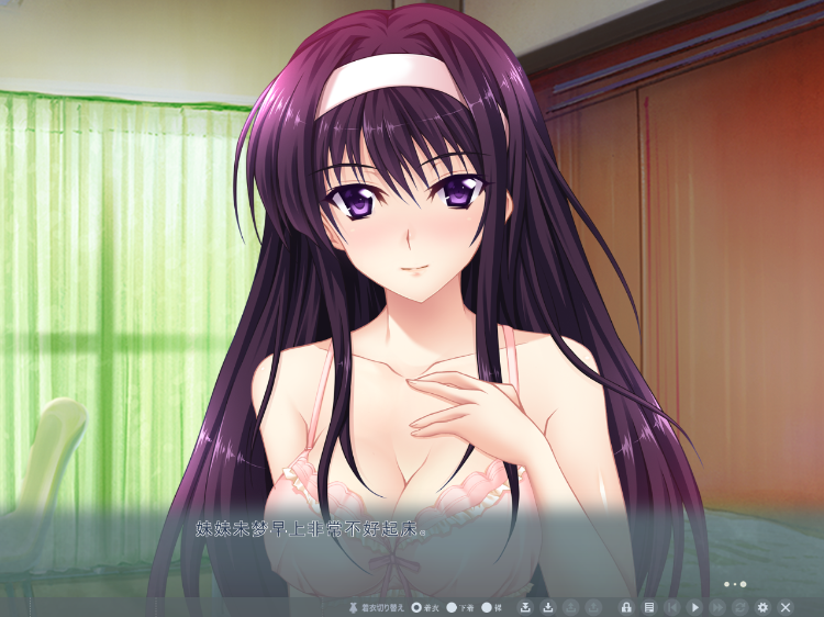 【日式ADV】虜ノ契～家族のために身体を差し出す姉と妹～Ｒｅ：GPT3.5汉化版