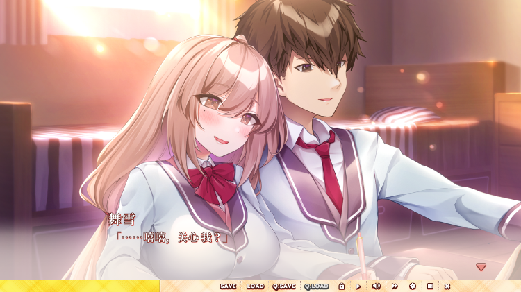 【纯爱ADV】幼馴染のいる暮らし GPT4.0汉化版