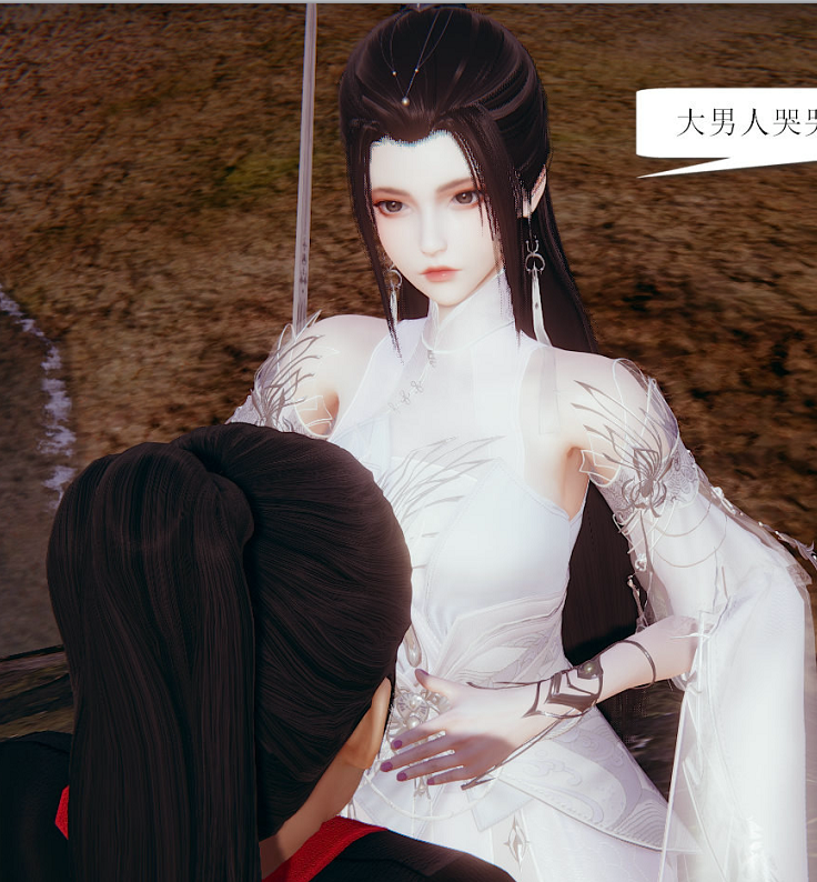 [3D全彩]陆雪琪与野狗道人+失踪的碧瑶 [134P/60M]