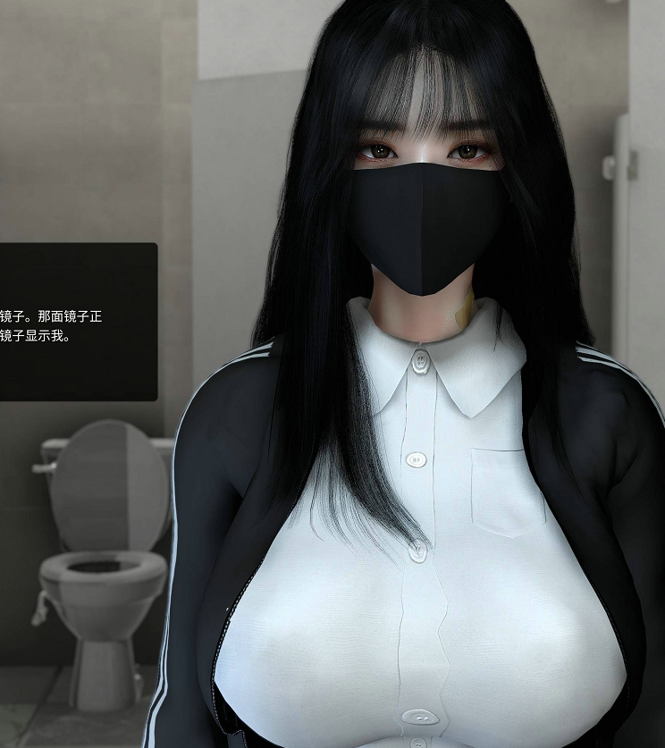 [3D全彩]O.N.A 中文本x7[1269P/418M]