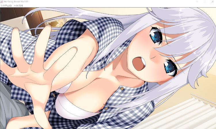 【拔作ADV】No! body knows ～その身体が知っている～GPT汉化版