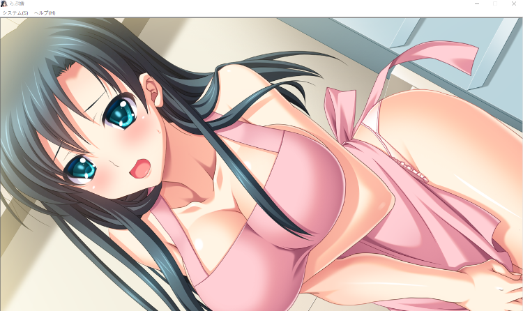 【拔作ADV】らぶ婚! ~新妻・新奈さんとらぶらぶえっちな新婚生活~GPT汉化版