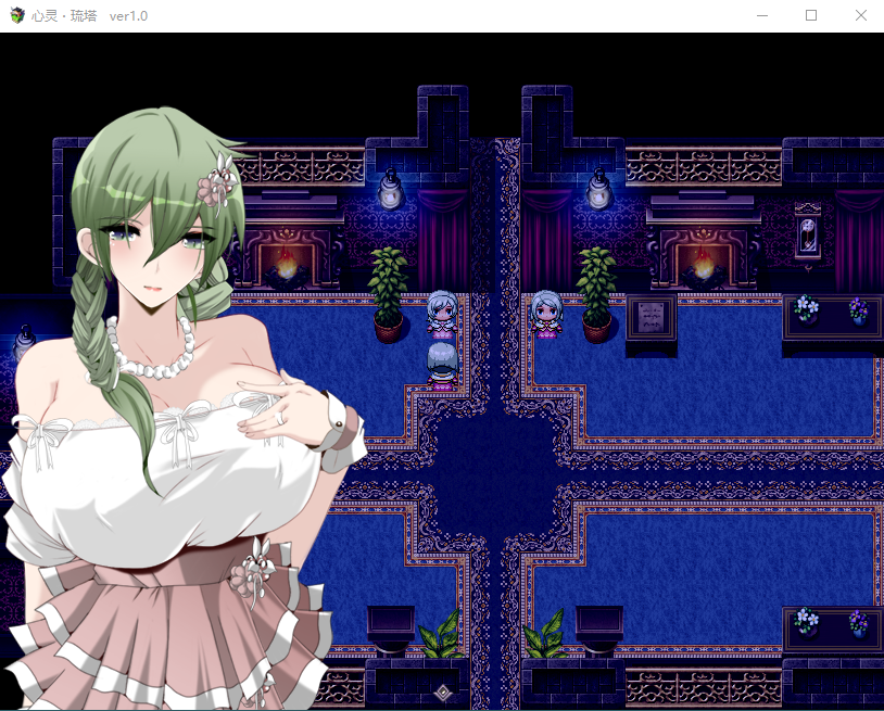 【日式RPG】マインド・リュダ AI汉化版