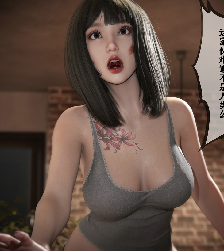 [3D全彩] 我的杀手女友01-04(完)[285P/200M]