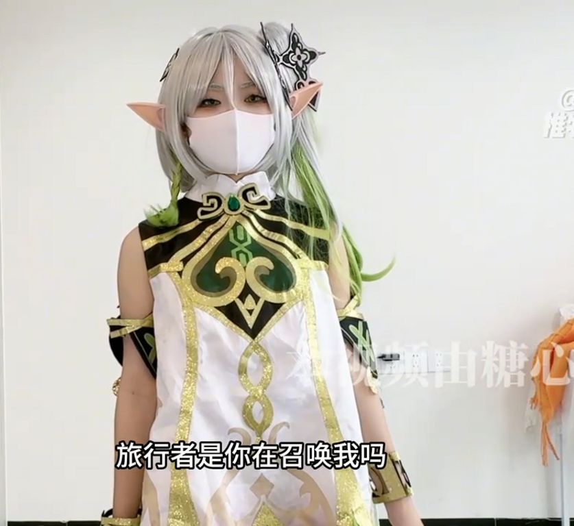 极品萝莉-萝莉小奈(小欣奈)-新-对小草神的强烈召唤(1V,494M)