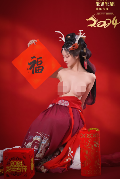 漏点女菩萨- 年年-新年好(50P,165M)