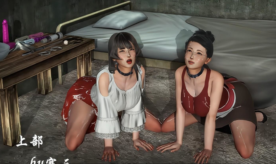 3D漫画-征服美艳的护士妈妈 番外 1-2 (完)（521P,121M）