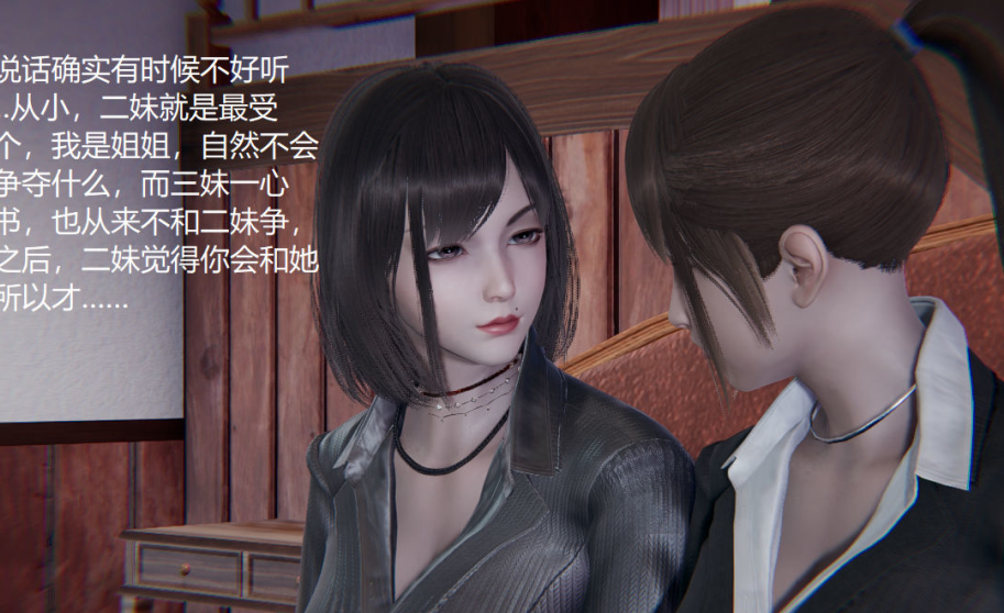 3D漫画-孙家遗产的秘密1-26完结(1392P,222M)