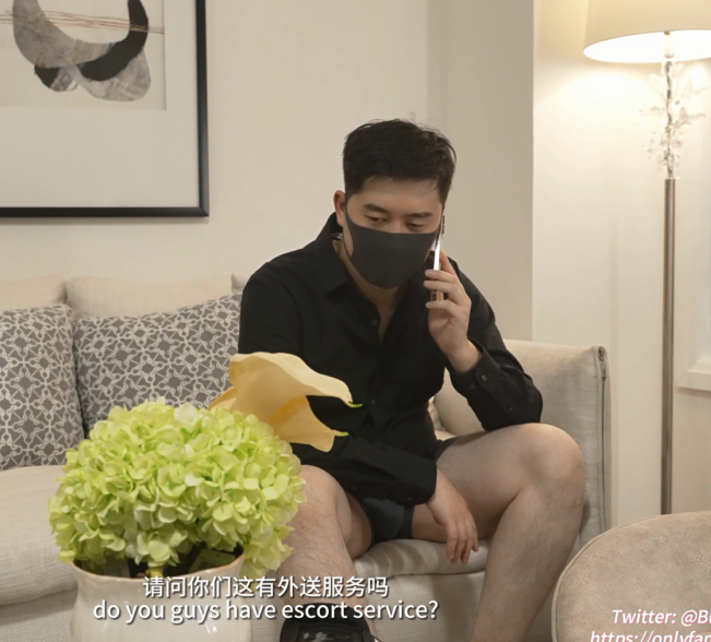 人气骚御姐-米菲兔-of新-做兼职的小姨子(1V,1G)