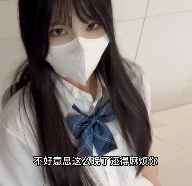高颜值清纯妹妹-小敏儿-新-醉酒的JK学妹(1V,361M)