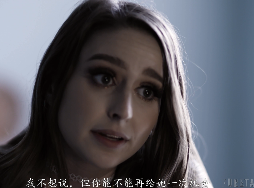 欧美AV-Laney Grey-保住工作,中文字幕(1V,3.49G)