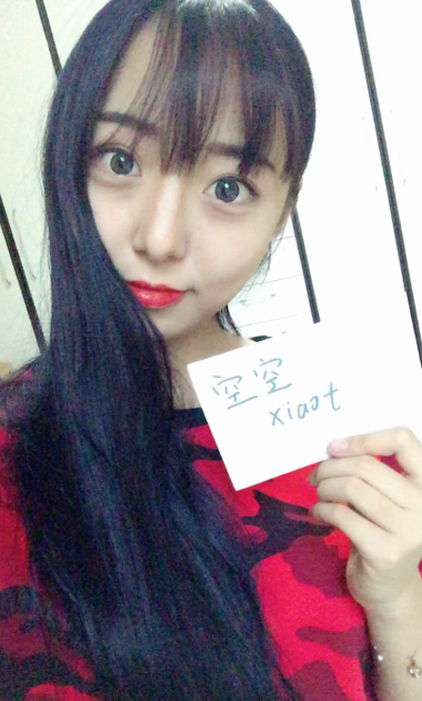 定制举牌神豪-空空-4位美少女定制露脸合集(172P,19V,432M)