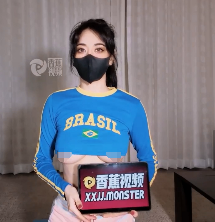 极品福利姬-小水水-巨乳运动员的赛前训练(1V,426M)