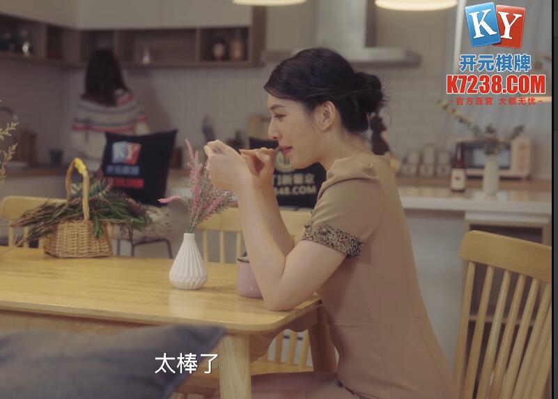 性视界xsjky013风韵丈母娘乱伦女婿-1v857m