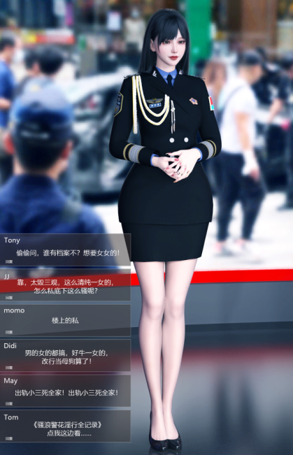 3D漫画-警花鄭家儀 1-3(290P,163M)