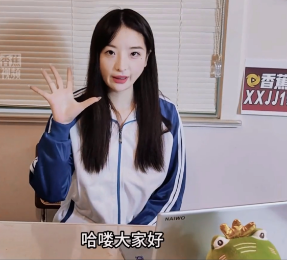 新晋御姐-芊芊-求职遇色狼老板(1V,674M)