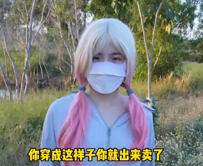 人气美少女-樱花小猫-新-站街女的户外野战(1V,184M)