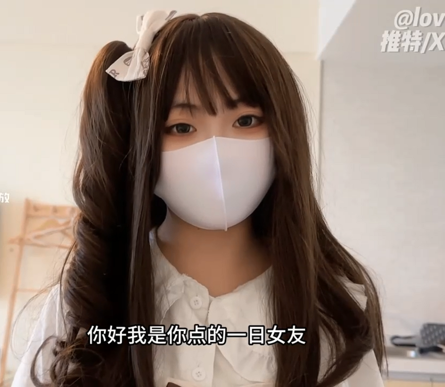 极品萝莉-萝莉小奈(小欣奈)-新-洛丽塔一日女友(1V,559M)