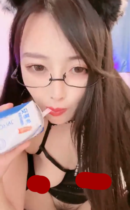 珍珠波椰子 黑丝猫耳直播-1v669M