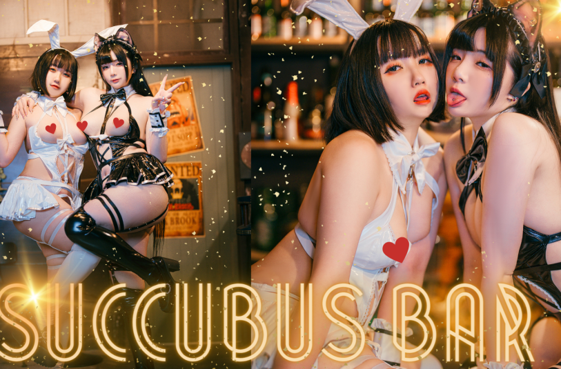 三点全露女菩萨-落落raku-SUCCUBUS BAR♡（42P,768M）