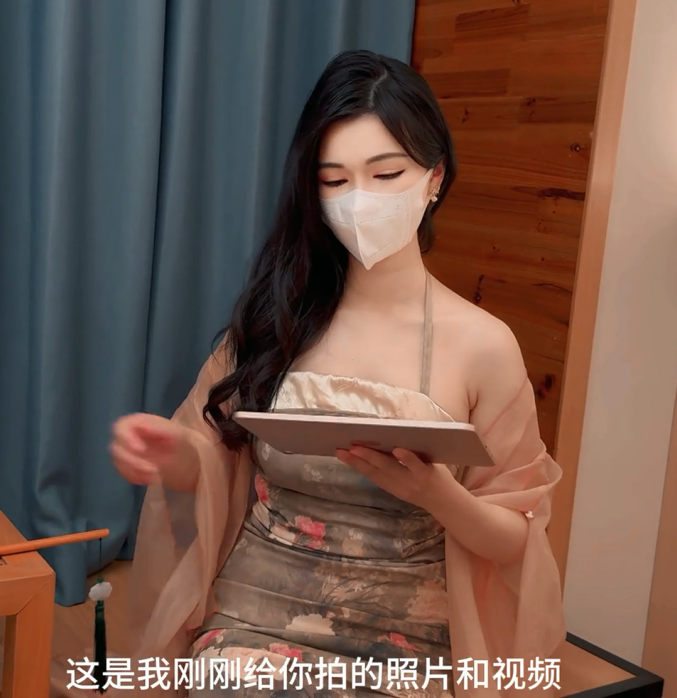 极品御姐-狐不妖-古风约拍(1V,624M)