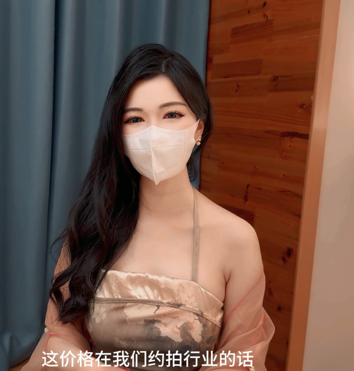 极品御姐-狐不妖-古风约拍(1V,624M)