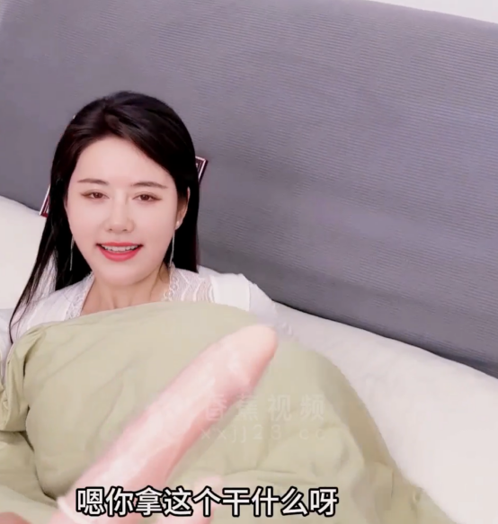 极品御姐-雨萌-新-用假J8自慰的惩罚(1V,482M)