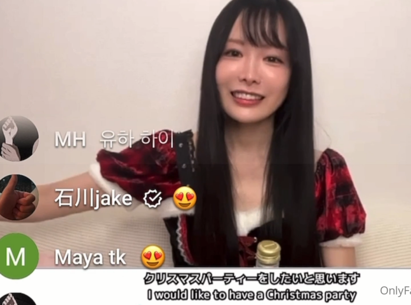 超甜美樱花妹-yuahentai- 圣诞装未公开裸体互动(1V,2.57G)