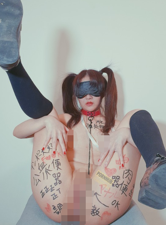 推特yma58高质量国产SM 双马尾眼镜娘，足交口交