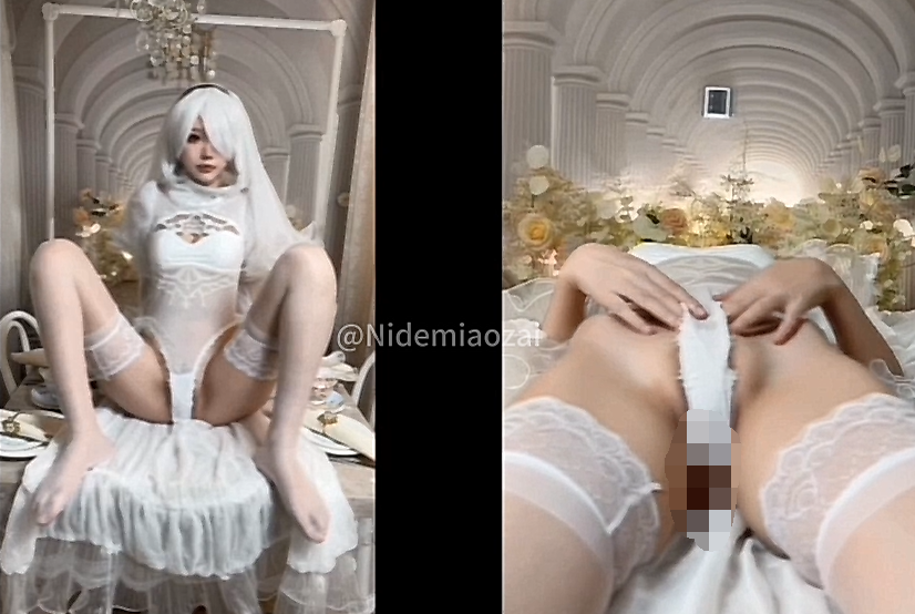 【补】Twitter白虎coser【CatDemon-喵崽】尼尔机械纪元2B白花嫁