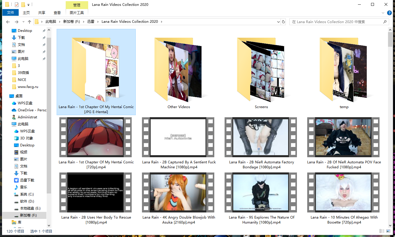 Lana Rain Videos Collection 2020（200G 磁力链接）